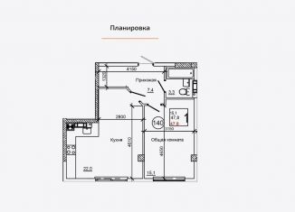 Продажа однокомнатной квартиры, 41.4 м2, село Мирное