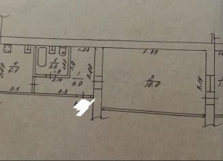 Продается 1-комнатная квартира, 35.4 м2, село Небуг, Центральная улица, 9