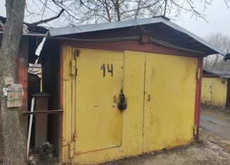 Продам гараж, 25 м2, Красногорск