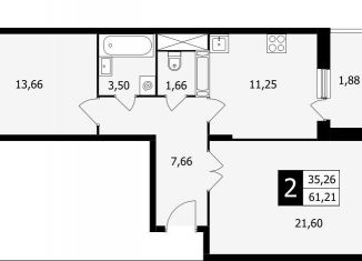 Продаю 2-ком. квартиру, 61.2 м2, Подольск, Школьная улица, 43