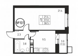 Продажа 1-ком. квартиры, 38.5 м2, Домодедово