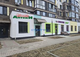 Продажа торговой площади, 105.3 м2, Мытищи, Тенистый бульвар, 14