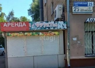 Помещение свободного назначения на продажу, 16 м2, Ярославль, Балтийская улица, 25, Фрунзенский район