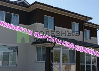 Продаю коттедж, 287.1 м2, посёлок Новосадовый, Дорожный переулок, 1