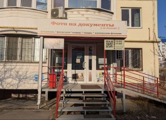 Продается помещение свободного назначения, 14.2 м2, Энгельс, улица Шурова Гора, 7/1