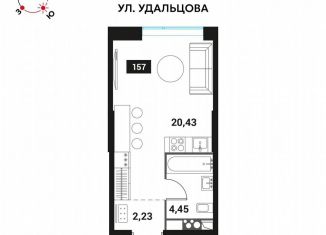 Продажа 1-комнатной квартиры, 27.6 м2, Москва, метро Раменки, Мичуринский проспект, вл45