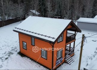 Продается дом, 105.4 м2, поселок Лебяжье, Зеленый переулок