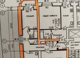 Продаю 2-комнатную квартиру, 51.3 м2, Тамбов, улица Киквидзе, 77Б