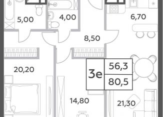 Продается 3-ком. квартира, 80.5 м2, Москва, проспект Генерала Дорохова, 49к2, метро Ломоносовский проспект