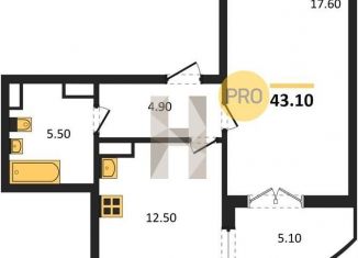 Продается 1-ком. квартира, 43.1 м2, посёлок Отрадное, бульвар 70 лет Победы, 5