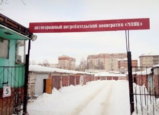 Сдам гараж, 18 м2, Йошкар-Ола, бульвар Данилова