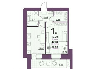 Продается 1-ком. квартира, 46.6 м2, Октябрьский