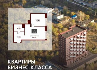 Продам однокомнатную квартиру, 42.2 м2, Оренбургская область, проспект Гагарина, 17А