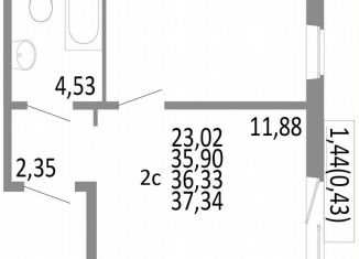 Продажа двухкомнатной квартиры, 36.3 м2, Челябинск