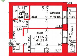 Продам однокомнатную квартиру, 44.2 м2, Ярославль, 4-я Яковлевская улица, 30