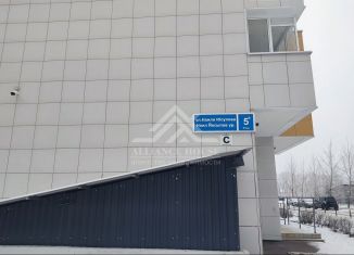 Купить 3 Комнатную В Салавате Купере