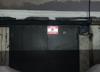 Гараж на продажу, 18 м2, Тюмень