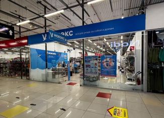 Сдаю в аренду торговую площадь, 208 м2, Прокопьевск, улица Гайдара, 50А