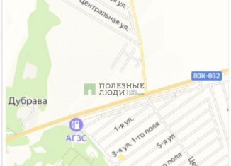 Участок на продажу, 8 сот., СНТ Шомырт, 4-я улица 1-го поля