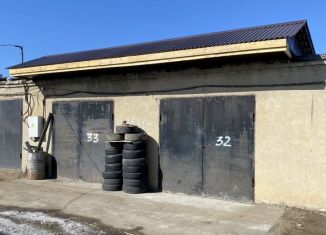 Гараж на продажу, 30 м2, Чита