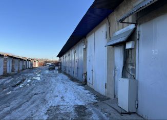 Продается гараж, 30 м2, Ангарск, 254-й квартал, 6