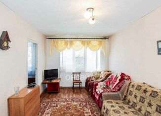 Продается 2-ком. квартира, 41.8 м2, Улан-Удэ, улица Добролюбова, 3