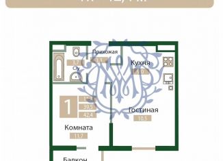 Продажа однокомнатной квартиры, 42.4 м2, посёлок городского типа Молодёжное