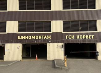 Сдаю гараж, 18 м2, Москва, район Новокосино, Салтыковская улица, 10