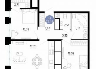 Продажа 2-комнатной квартиры, 55.5 м2, Рязань