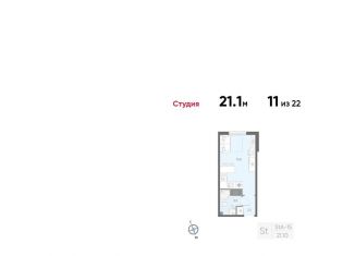 Продаю квартиру студию, 21.1 м2, Санкт-Петербург, Товарищеский проспект, 38, метро Проспект Большевиков