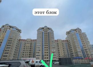 Трехкомнатная квартира на продажу, 97 м2, Грозный, улица Мира, 52