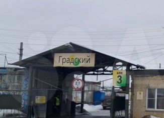 Гараж на продажу, 30 м2, Челябинская область, Звенигородская улица, 23/3
