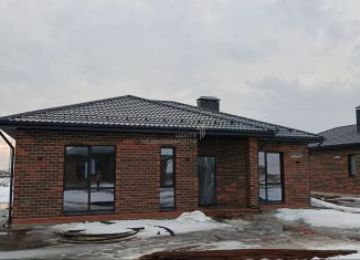 Продажа коттеджа, 135 м2, деревня Травкино