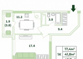 Продам 1-ком. квартиру, 43.7 м2, Крым