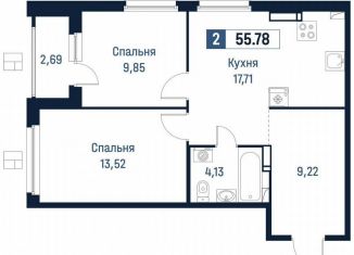 Продажа 2-комнатной квартиры, 54.4 м2, Мурино