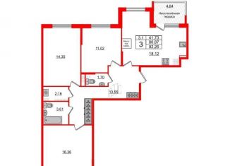 Продаю 4-ком. квартиру, 85.5 м2, Санкт-Петербург, Пулковское шоссе, 95к3