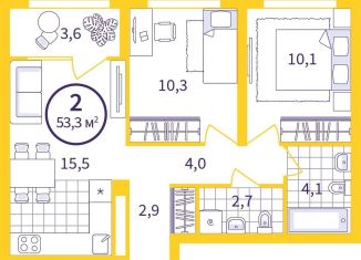 Продажа 2-комнатной квартиры, 51.4 м2, Екатеринбург, улица Щербакова, 76