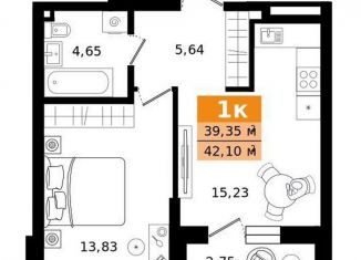 Продам однокомнатную квартиру, 42.1 м2, Екатеринбург, метро Ботаническая