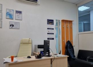 Продажа офиса, 18 м2, Пермь, улица Куйбышева, 37