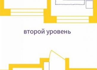 Продается двухкомнатная квартира, 68.6 м2, Екатеринбург, улица Щербакова, 76