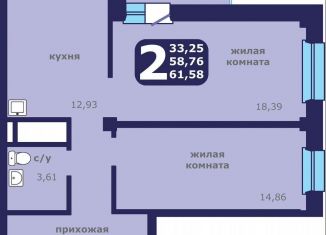 Продажа 2-комнатной квартиры, 61.6 м2, Красноярский край, улица Шевченко, 1