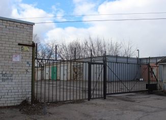 Продам гараж, 20 м2, Ярославль, улица Лисицына, 46В/2