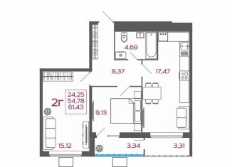 Продаю 2-ком. квартиру, 61.4 м2, Пенза