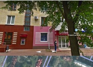 Продажа торговой площади, 74.2 м2, Брянск, бульвар 50 лет Октября, 1, Бежицкий район