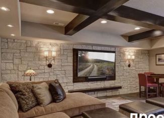 Продажа офиса, 380 м2, Таганрог, Кленовая улица, 17