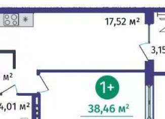 Продается 1-комнатная квартира, 42 м2, Тюмень, 2-я Луговая улица, 24к1, ЖК Салют