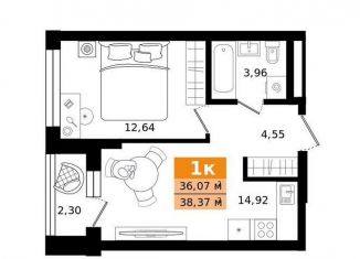 Продам однокомнатную квартиру, 38.4 м2, Екатеринбург