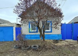 Продажа дома, 43.4 м2, Маркс, Рабочая улица, 17