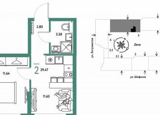 Продам 2-комнатную квартиру, 29.5 м2, Екатеринбург, метро Уралмаш, Шефская улица, 28