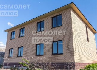 Таунхаус на продажу, 103.3 м2, деревня Зинино